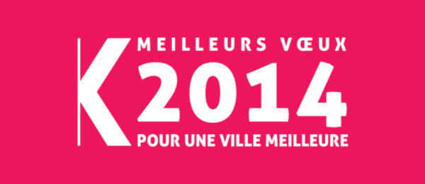 Voeux2014Slide